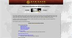 Desktop Screenshot of china-bathrooms.com